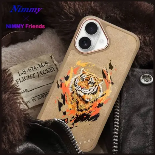 Etui Nimmy Tygrys MagSafe do iPhone 16    jasnobrązowy Photo