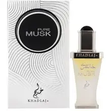 Khadlaj Pure Musk Perfumed oil for men 20 ml