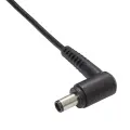 Notebook power supply Akyga AK-ND-04 19V | 4.74A 90W 7.4 x 5.0 mm + pin HP 1.2m Foto 4