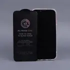 Защитное стекло 6D Matte для Galaxy S24 — Фото 5