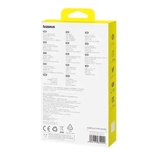 Baseus Pudding провод для передачи данных и зарядки | USB-A на USB-C | 100W | 2m | фиолетовый Фото num