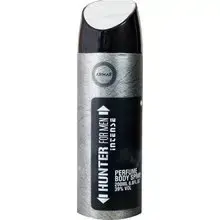 Armaf Hunter Intense Body Spray 200ml