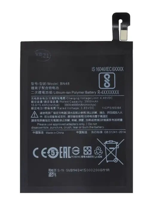 BN48 Xiaomi Battery 4000mAh (bulk)