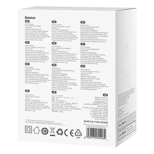 Mini wall charger Baseus GaN5 30W (purple) Foto 9