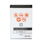 BAT MAXXIMUS HUAWEI Y3 II 2000 mAh  HB505076RBC Фото num