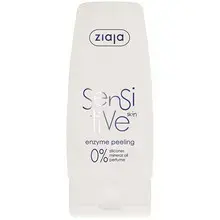 Enzymatic peeling Sensitiv e 60 ml Фото num