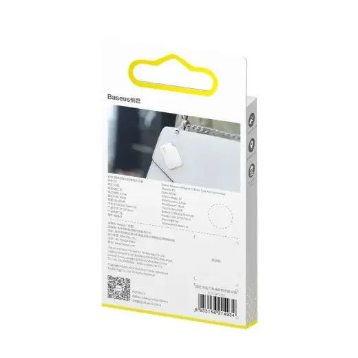 Baseus Intelligent T2 ropetype anti-loss device White Foto 8