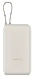 Внешний аккумулятор (powerbank) Xiaomi 33W 20000mAh Beige Фото num