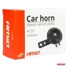 Horn 12V CHA-01 — Photo 3