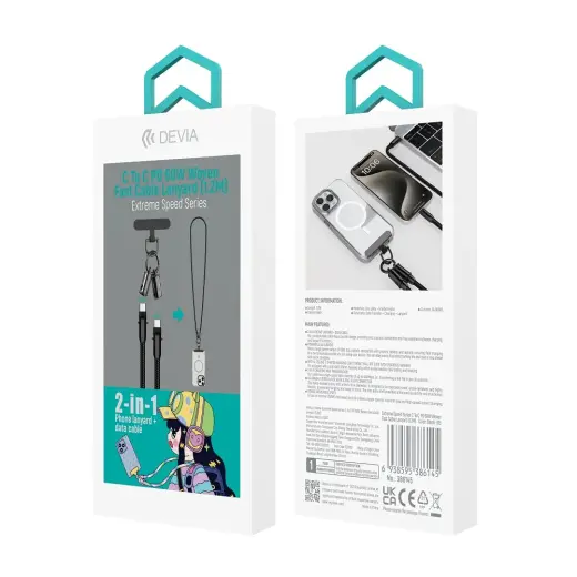 Devia lanyard провод для передачи данных и зарядки | USB-C на USB-C | 60W | 1.2m | черный Фото num