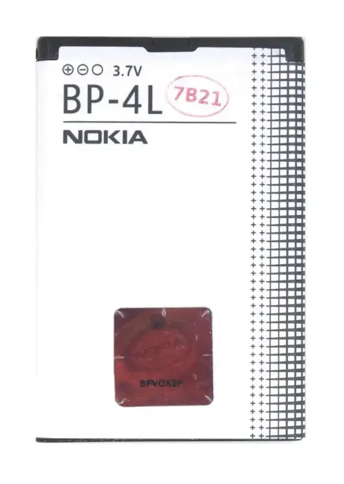 BP-4L Nokia Battery 1500mAh Li-Polymer (Bulk)