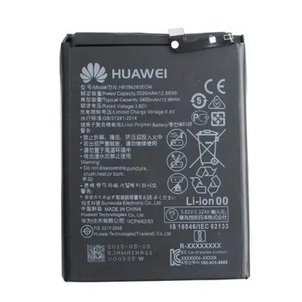 HB396285ECW Huawei Battery 3400mAh Li-Ion (Service Pack)