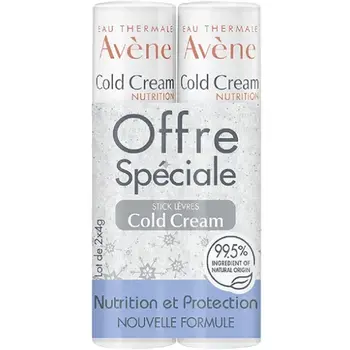 Cold Cream Lip Balm Duopack - Set of nourishing lip balms.