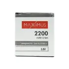 BATTERY MAXXIMUS SAM XCOVER 3 2200 mAh  LI-ION EB-BG388BBE Фото num