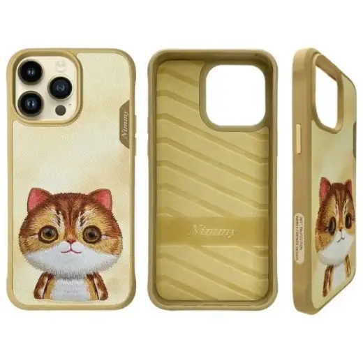 Nimmy Big Eyed Pet 2.0 Cat phone case for iPhone 15 Pro brown Photo