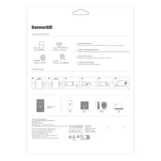 Baseus Paperfeel film For Pad Pro (2018|2020|2021|2022) 12.9″, Clear Photo