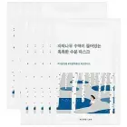 Round Lab Birch Juice Moisturizing Mask Sheet — Foto 1