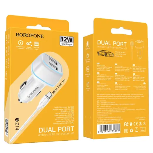 Borofone Car charger BZ14 Max - 2xUSB - 2,4A with USB to Micro USB cable white Photo