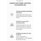 Anua Heartleaf Pore Control Cleansing Oil 200ml Foto 6