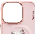 Nimmy Magnetic fashion cute pet phone case for iPhone 16 Pro Max pink Photo