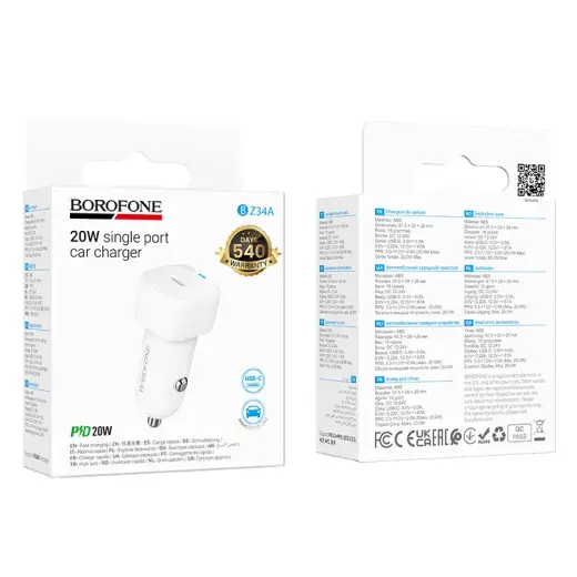 Borofone Car charger BZ34A Cloud - Type C - PD 20W white Foto 4