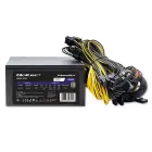 Qoltec ATX 1650W power supply | 80 Plus Platinum — Фото 10