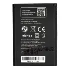 Battery for Sony Ericsson K750i / W800 / W550i / Z300 1000 mAh Blue Star Premium Photo