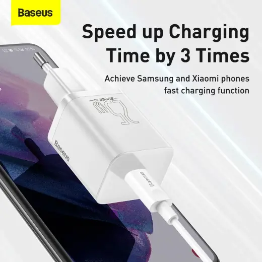 Baseus Super Si зарядное устройство | 25W | USB-C | с проводом USB-C на USB-C в комплекте | белое Фото num