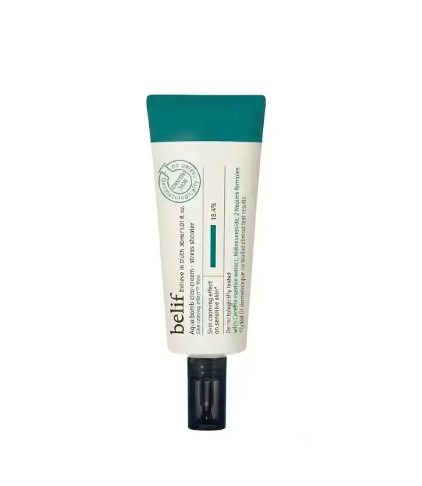 Belif Ss-Cica Bomb Cream 50ml