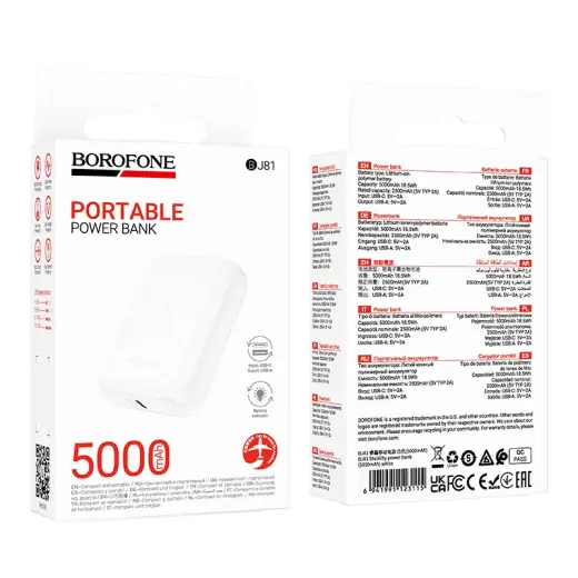 Borofone Power Bank 5000mAh BJ81 Stability - USB - white Foto 5