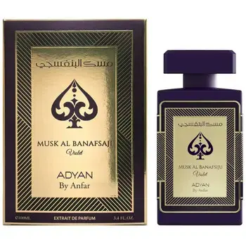 Adyan Musk Al Banafsiju Violet (Parfum) smaržas unisex 100 ml
