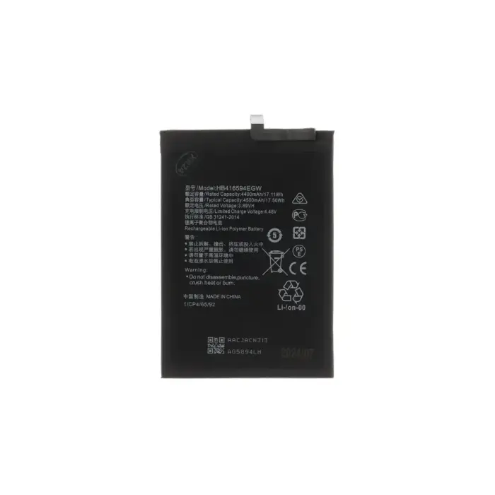 HB416594EGW Battery for Honor 4500mAh Li-Pol (OEM)