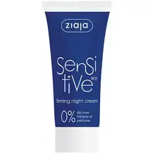 Firming Night Cream Sensitive 50 ml. Фото num