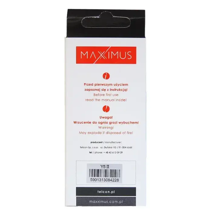 BAT MAXXIMUS HUAWEI Y5 II 2100 mAh  HB4342A1RBC Фото num