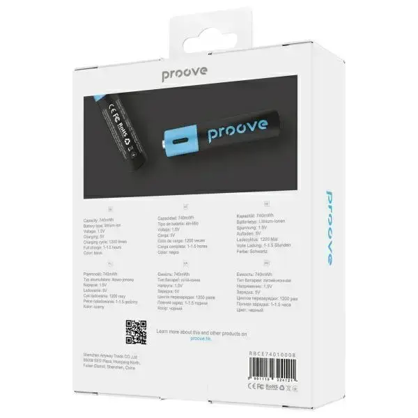 Proove AAA Batteries 740mWh 2pcs black Photo