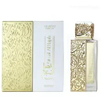 Arabiyat Prestige Qissat Al Najah Nedawi EDP 100ml