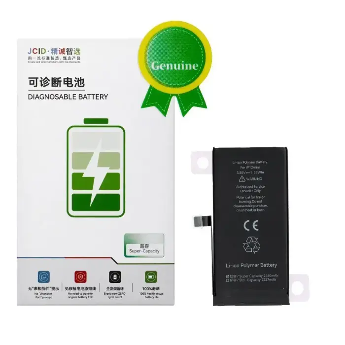 JCID Diagnosable Genuine Battery for iPhone 12 MINI(high capacity)