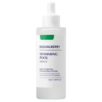 Swimming Pool Ampoule - moisturizing and soothing face serum