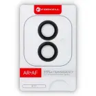 Forcell Premium camera lens protector for iPhone 17 black — Photo 4