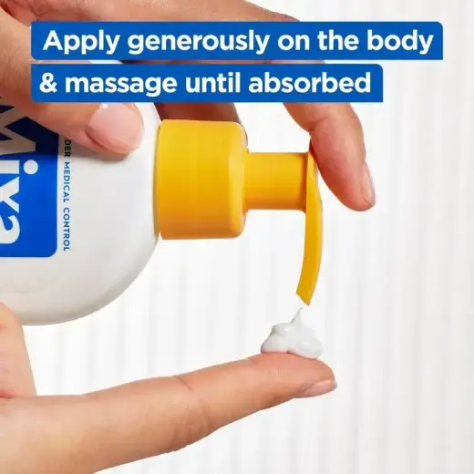 Mixa Niacinamide Bright Body Butter with Shea Butter 250 Ml Фото num