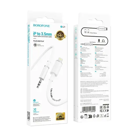 Borofone Cable AUX BL21 Lemon - Lightning to jack 3,5mm - 1 metre white Photo