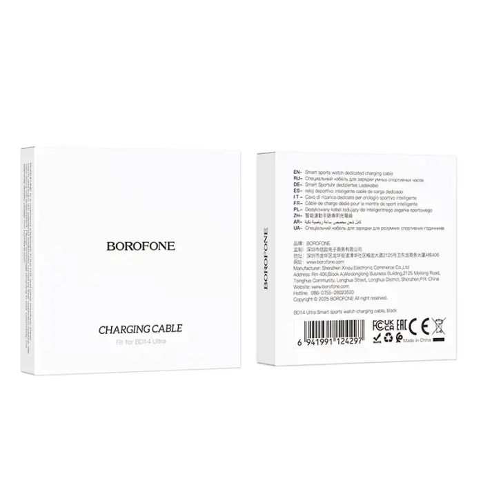 Borofone Induction charger for BD14 Ultra smartwatch white Foto 4
