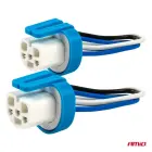Ceramic sockets 2 pcs HB1/HB5 9004/9007 — Photo 2
