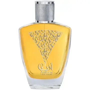 Rasasi Your Manner Is Your Beauty (EDP) Eau de Parfum for Women 75 ml