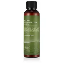 Deep Green Tea Lotion - Hydrating milk with green tea. Foto 1