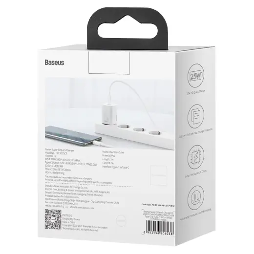 Baseus Super Si зарядное устройство | 25W | USB-C | с проводом USB-C на USB-C в комплекте | белое Фото num