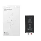 JCID Battery without BMS for iPhone 13 (high capacity) — Foto 2