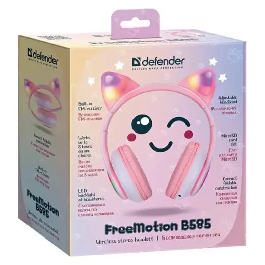 Defender słuchawki Bluetooth FreemotionB585 Led różowy|pink (63585) Foto 11