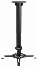 Stiprinājums projektoram Gembird Adjustable Ceiling Mount for Projector| Beamer