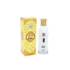 (Nada) Nada Bushra  Burhan Sadaat  Water Perfume100ml Photo